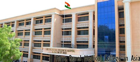 Swami Ramanand Tirth Rural Govt. Medical College.